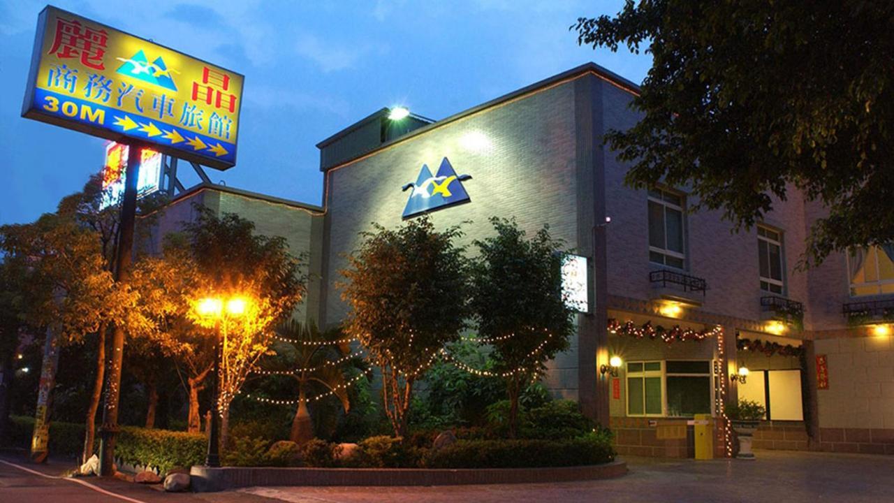 Regin Business Motel Luzhu Εξωτερικό φωτογραφία